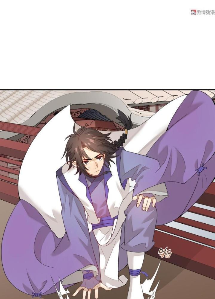 Ma Vương Nãi Ba Đang Tu Luyện Chapter 8 - Trang 2