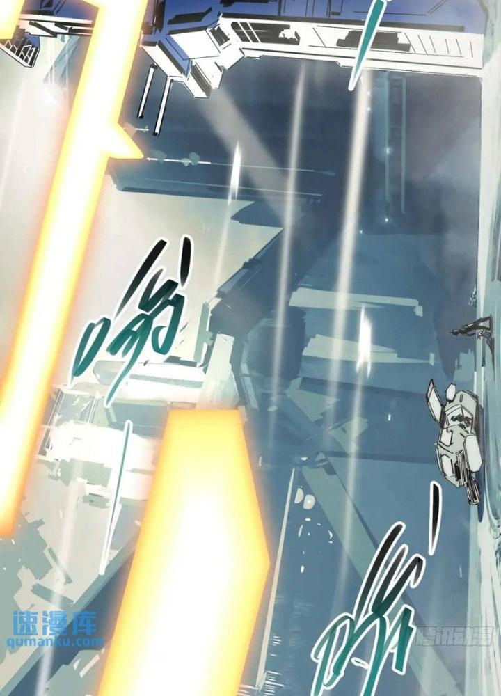 Ta Không Muốn Làm Cứu Thế Chủ Đâu Chapter 44 - Trang 2