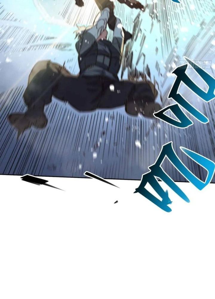 Ta Không Muốn Làm Cứu Thế Chủ Đâu Chapter 44 - Trang 2