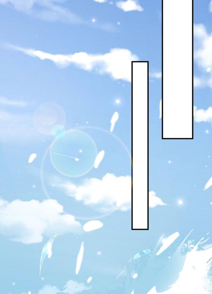 Tôi Thăng Cấp Bằng Cách Thưởng Cho Những Đệ Tử Chapter 56 - Trang 2