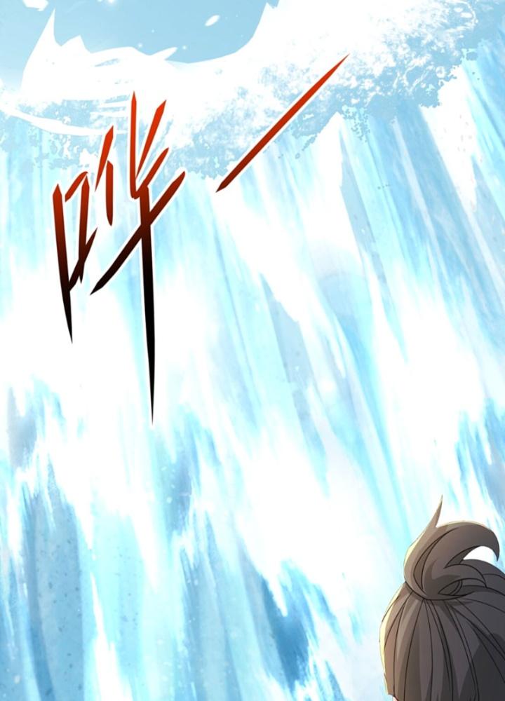 Tôi Thăng Cấp Bằng Cách Thưởng Cho Những Đệ Tử Chapter 56 - Trang 2