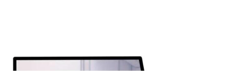 Bắt Đầu Làm Đầy Điểm Mị Lực Chapter 112 - Trang 3