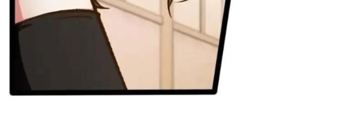 Bắt Đầu Làm Đầy Điểm Mị Lực Chapter 112 - Trang 3