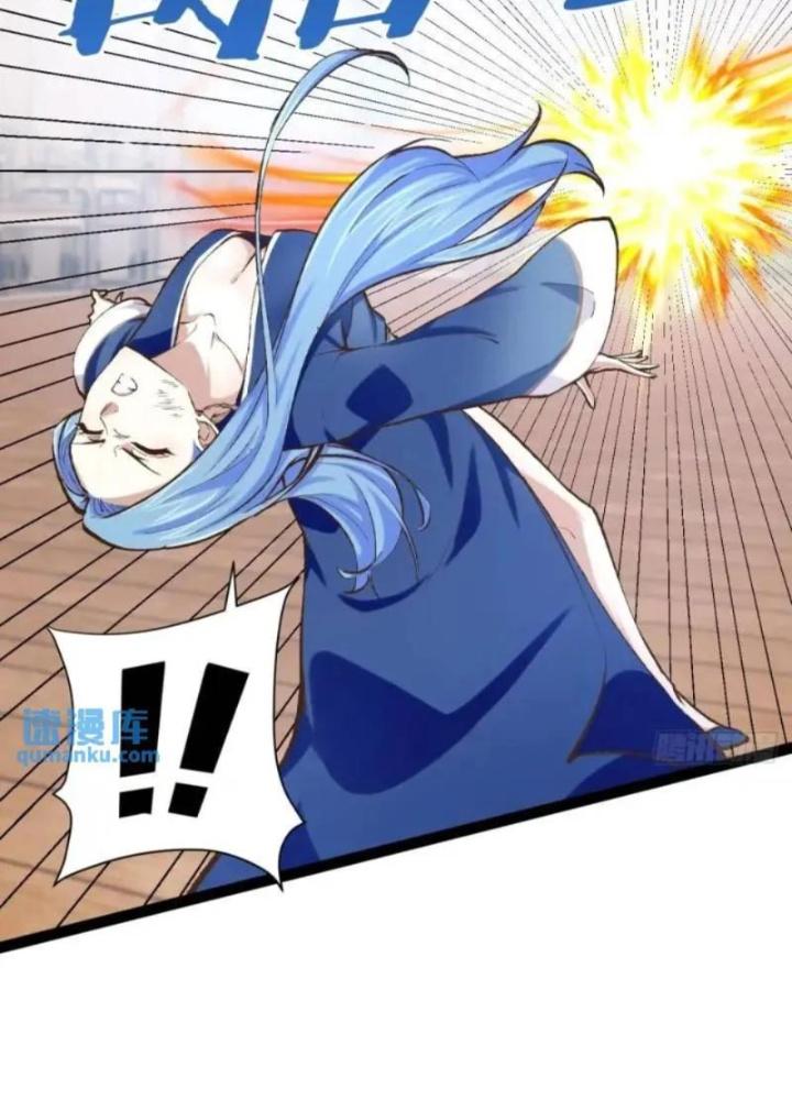 Bắt Đầu Làm Đầy Điểm Mị Lực Chapter 112 - Trang 3