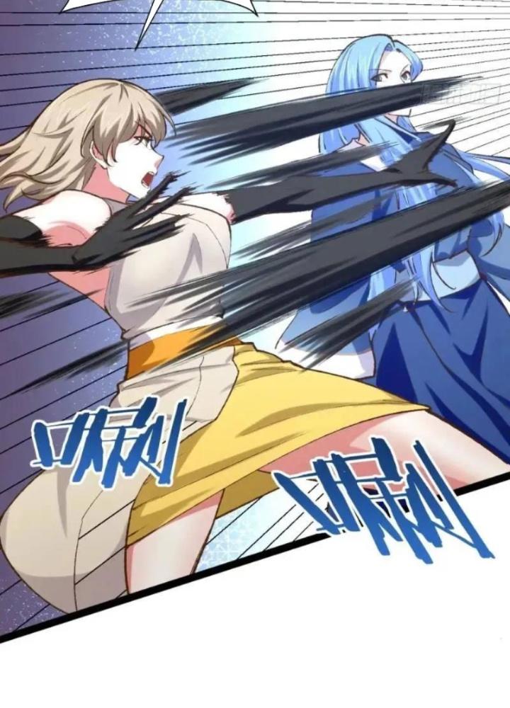 Bắt Đầu Làm Đầy Điểm Mị Lực Chapter 112 - Trang 3