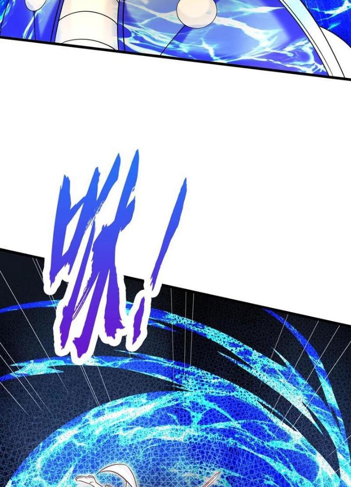 Vô Địch Từ Cưỡng Hôn Ma Nữ Chapter 171 - Trang 4