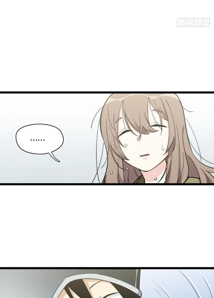 Bạn Gái Phản Diện Của Ta Chapter 135 - Trang 2