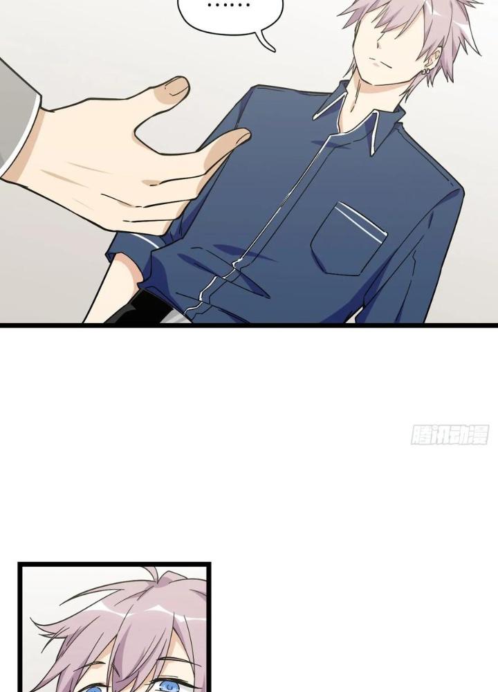 Bạn Gái Phản Diện Của Ta Chapter 136 - Trang 2