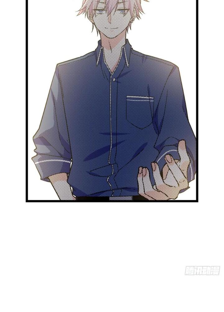 Bạn Gái Phản Diện Của Ta Chapter 137 - Trang 2