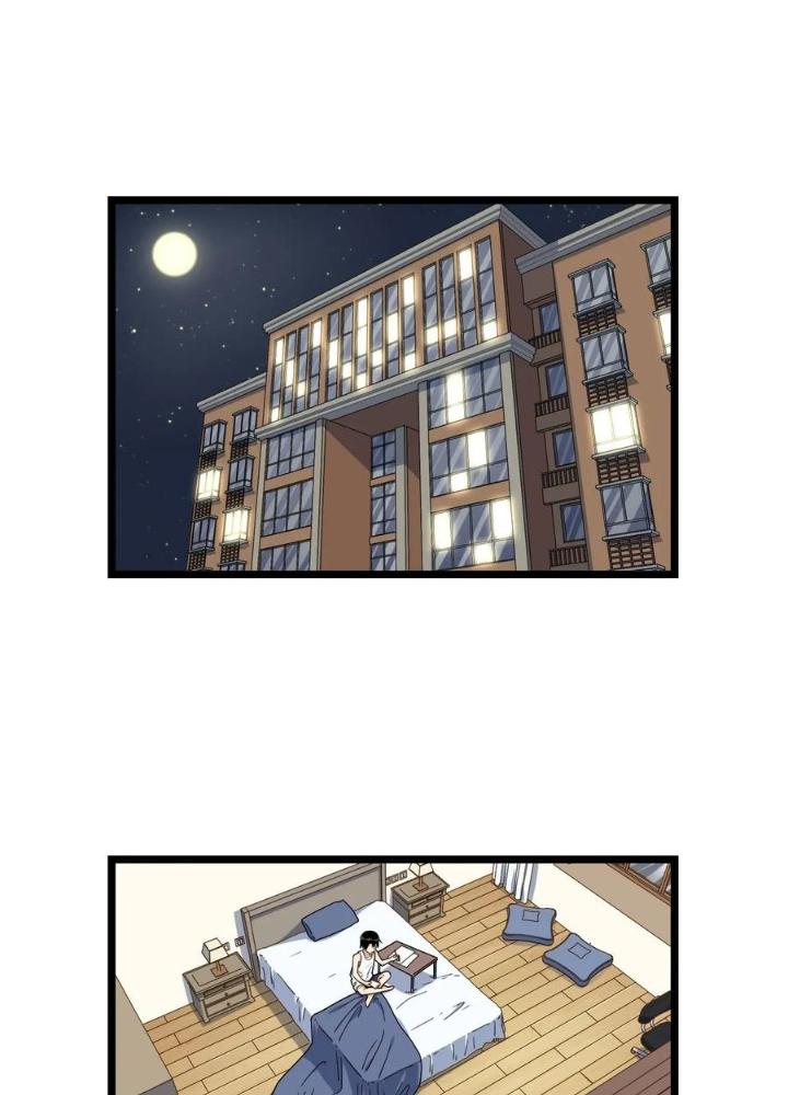 Bạn Gái Phản Diện Của Ta Chapter 138 - Trang 2