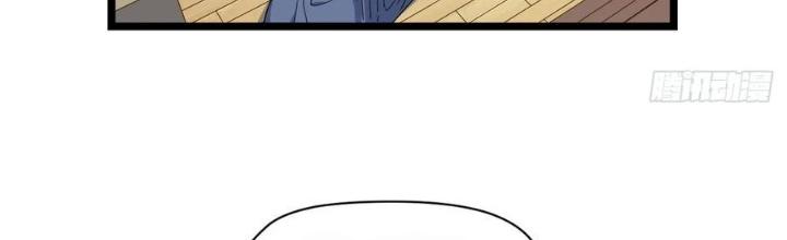 Bạn Gái Phản Diện Của Ta Chapter 138 - Trang 2