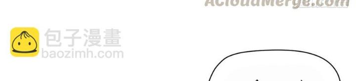 Bạn Gái Phản Diện Của Ta Chapter 138 - Trang 2