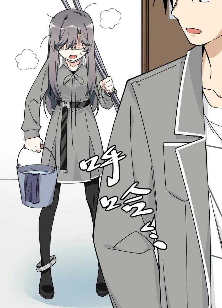 Bạn Gái Phản Diện Của Ta Chapter 138 - Trang 2