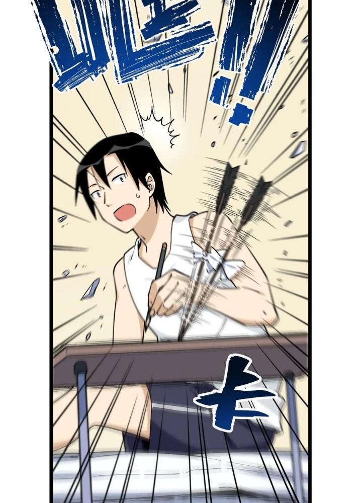 Bạn Gái Phản Diện Của Ta Chapter 138 - Trang 2