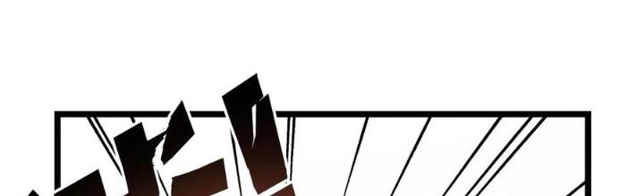 Bạn Gái Phản Diện Của Ta Chapter 139 - Trang 2