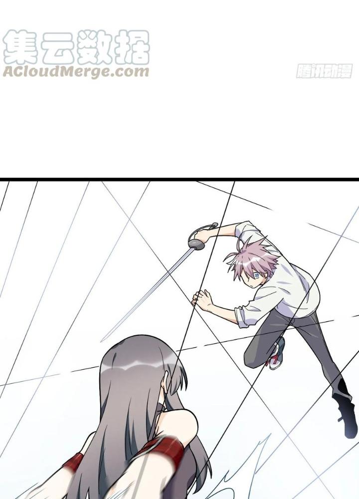 Bạn Gái Phản Diện Của Ta Chapter 139 - Trang 2