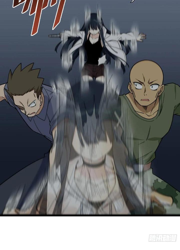 Bạn Gái Phản Diện Của Ta Chapter 139 - Trang 2