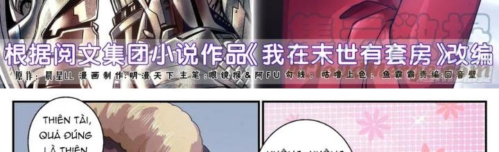 Ta Có Phòng Riêng Thời Tận Thế Chapter 494 - Trang 3