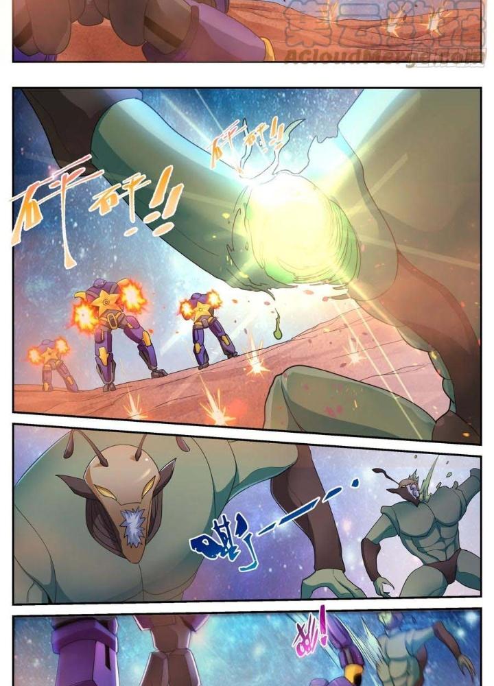 Ta Có Phòng Riêng Thời Tận Thế Chapter 495 - Trang 3