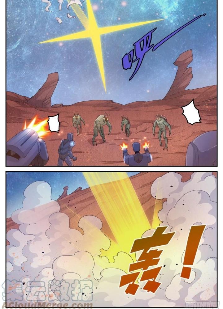 Ta Có Phòng Riêng Thời Tận Thế Chapter 495 - Trang 3