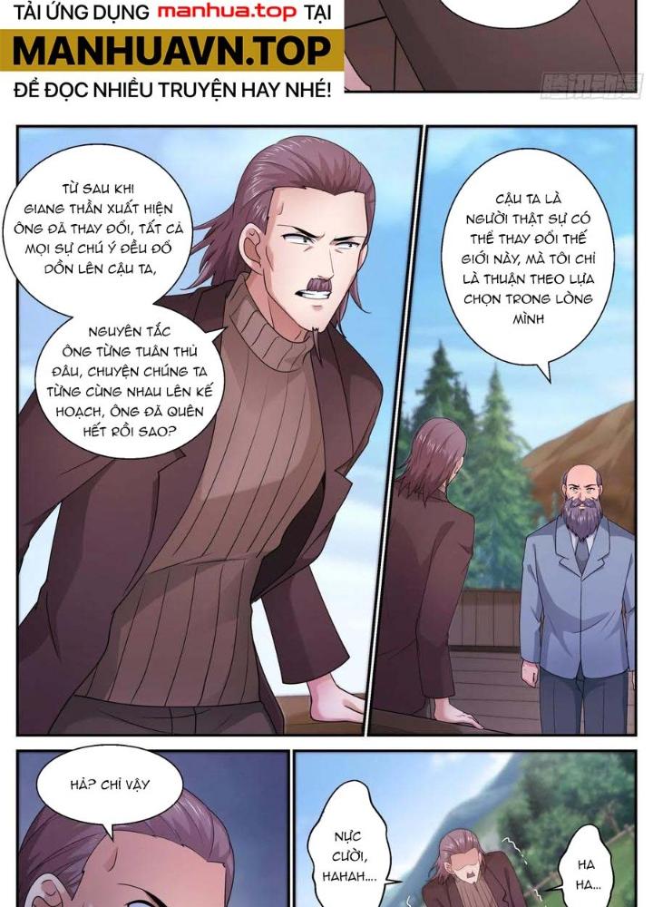 Ta Có Phòng Riêng Thời Tận Thế Chapter 499 - Trang 3