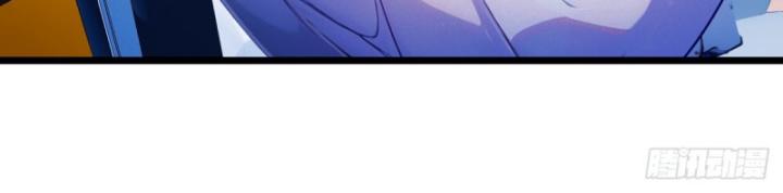 Ngươi Cấp Bậc Gì Dám Giả Bộ Trước Mặt Bảy Sư Tỷ Của Ta? Chapter 31 - Trang 2