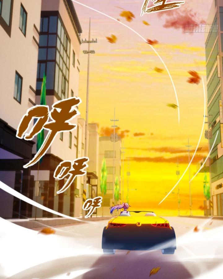 Ngươi Cấp Bậc Gì Dám Giả Bộ Trước Mặt Bảy Sư Tỷ Của Ta? Chapter 31 - Trang 2