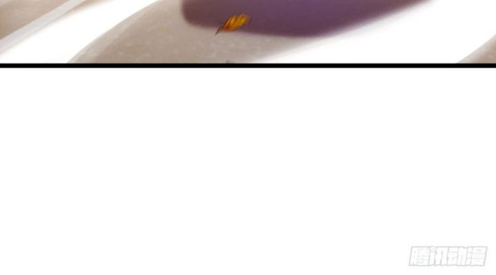 Ngươi Cấp Bậc Gì Dám Giả Bộ Trước Mặt Bảy Sư Tỷ Của Ta? Chapter 31 - Trang 2