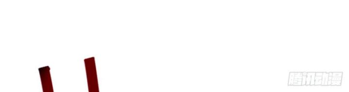 Ngươi Cấp Bậc Gì Dám Giả Bộ Trước Mặt Bảy Sư Tỷ Của Ta? Chapter 31 - Trang 2