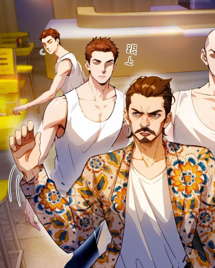 Ngươi Cấp Bậc Gì Dám Giả Bộ Trước Mặt Bảy Sư Tỷ Của Ta? Chapter 31 - Trang 2