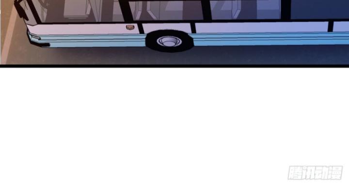 Ngươi Cấp Bậc Gì Dám Giả Bộ Trước Mặt Bảy Sư Tỷ Của Ta? Chapter 31 - Trang 2