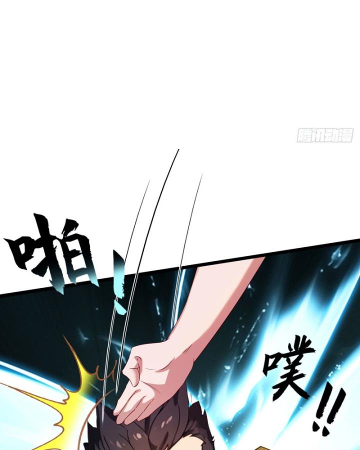 Ngươi Cấp Bậc Gì Dám Giả Bộ Trước Mặt Bảy Sư Tỷ Của Ta? Chapter 31 - Trang 2