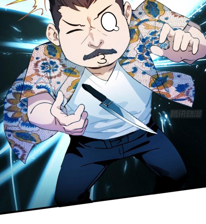 Ngươi Cấp Bậc Gì Dám Giả Bộ Trước Mặt Bảy Sư Tỷ Của Ta? Chapter 31 - Trang 2