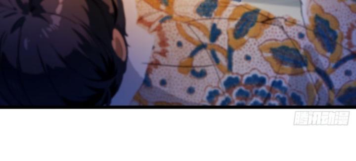 Ngươi Cấp Bậc Gì Dám Giả Bộ Trước Mặt Bảy Sư Tỷ Của Ta? Chapter 31 - Trang 2