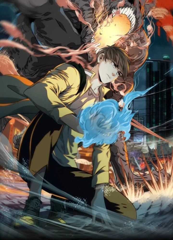 Dị Thú Mê Thành Chapter 25 - Trang 2