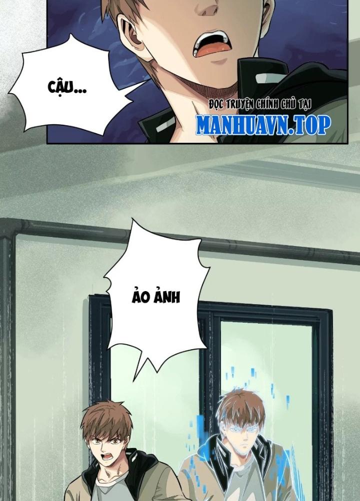 Dị Thú Mê Thành Chapter 25 - Trang 2