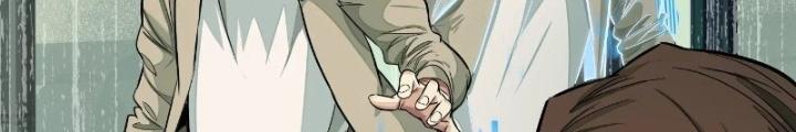 Dị Thú Mê Thành Chapter 25 - Trang 2