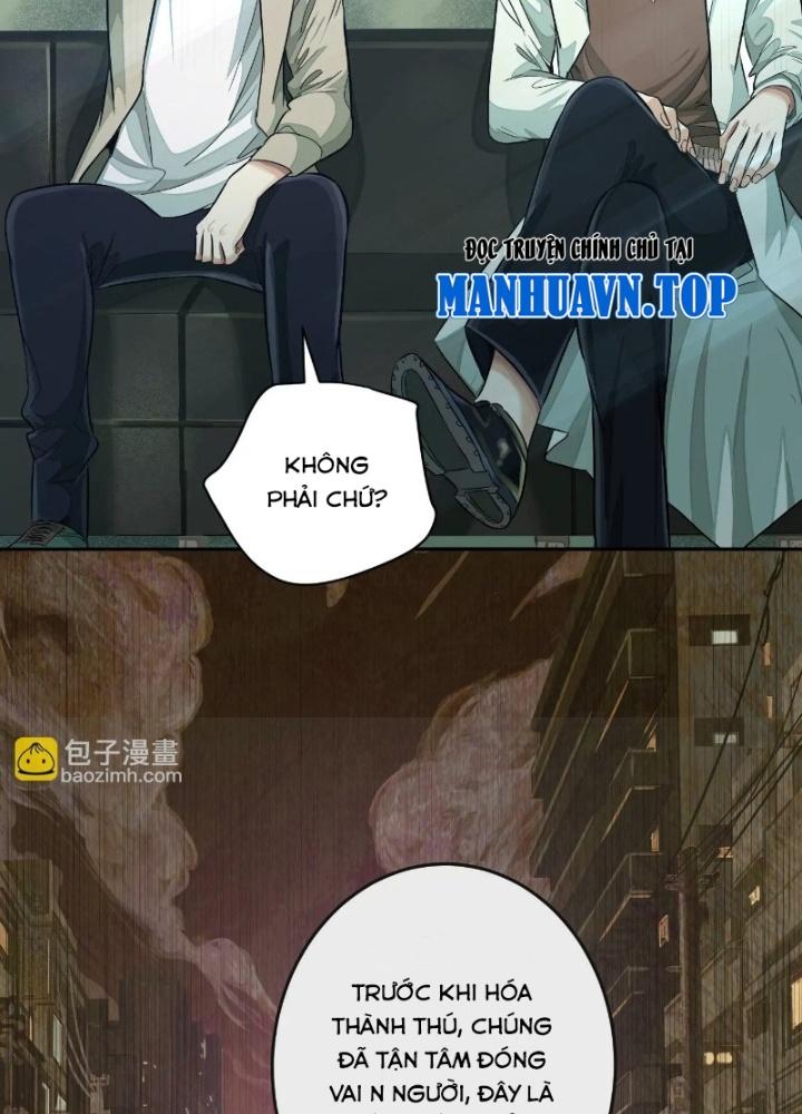 Dị Thú Mê Thành Chapter 25 - Trang 2