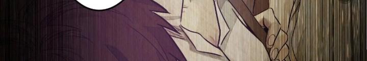 Dị Thú Mê Thành Chapter 25 - Trang 2