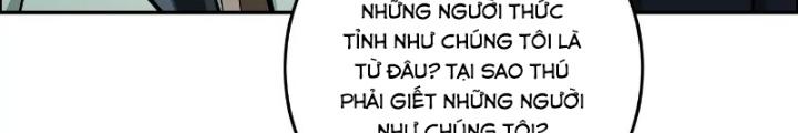 Dị Thú Mê Thành Chapter 25 - Trang 2