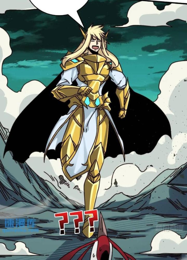 Trùm Cuối Là Ta Chapter 69 - Next Chapter 70