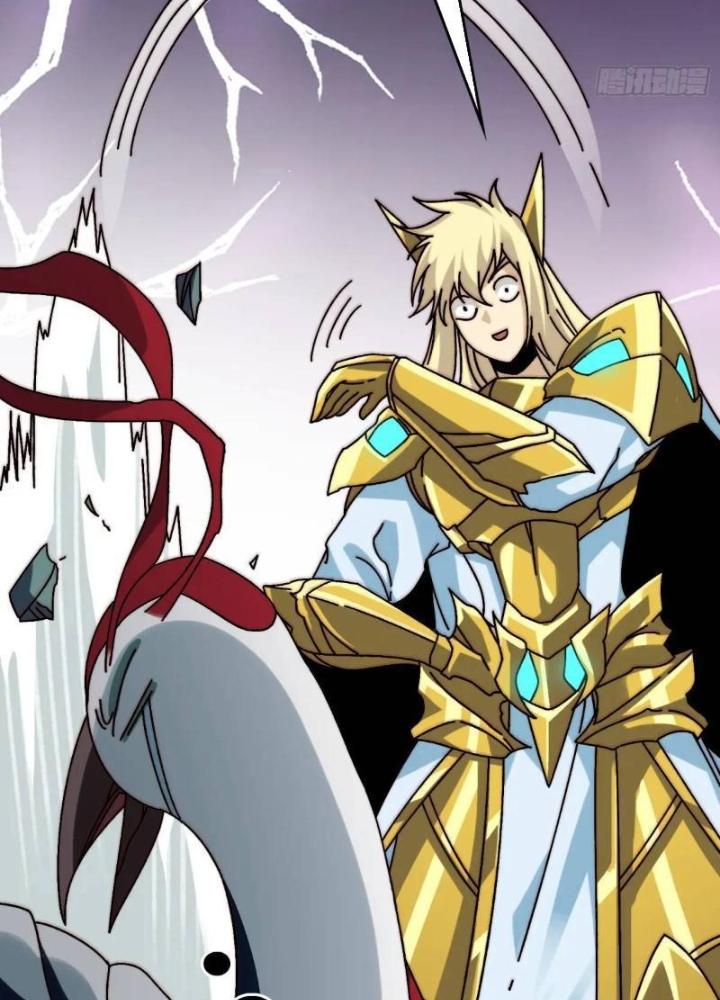 Trùm Cuối Là Ta Chapter 69 - Next Chapter 70