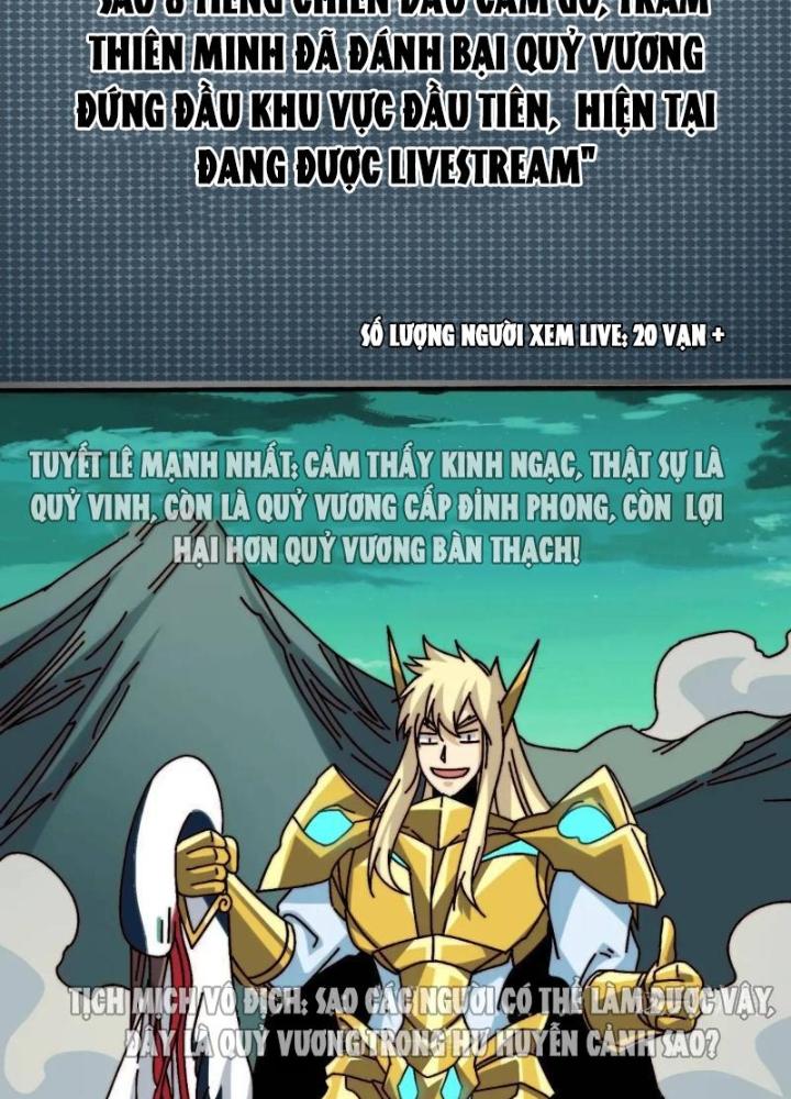 Trùm Cuối Là Ta Chapter 69 - Next Chapter 70