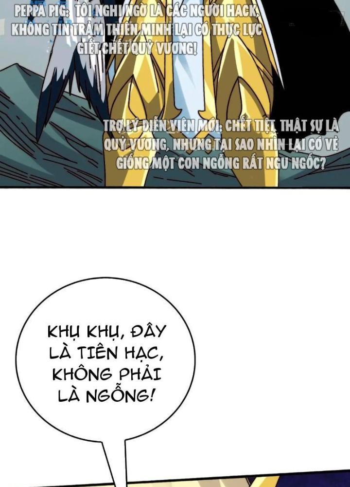 Trùm Cuối Là Ta Chapter 69 - Next Chapter 70