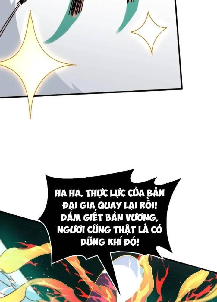 Trùm Cuối Là Ta Chapter 69 - Next Chapter 70