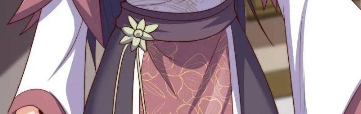 Cẩu Lương Thành Chuẩn Thánh, Ta Được Nữ Đế Triệu Hoán Chapter 63 - Trang 3