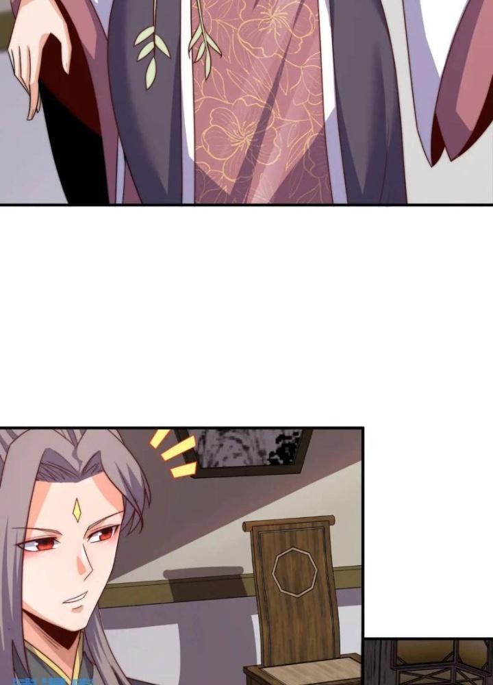 Cẩu Lương Thành Chuẩn Thánh, Ta Được Nữ Đế Triệu Hoán Chapter 63 - Trang 3