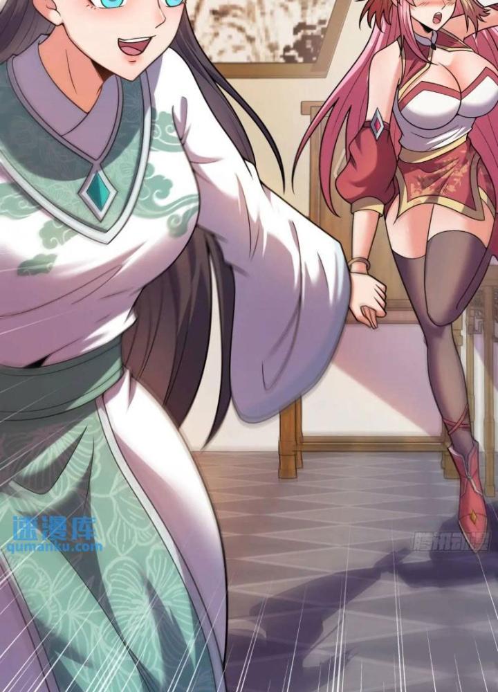 Cẩu Lương Thành Chuẩn Thánh, Ta Được Nữ Đế Triệu Hoán Chapter 63 - Trang 3