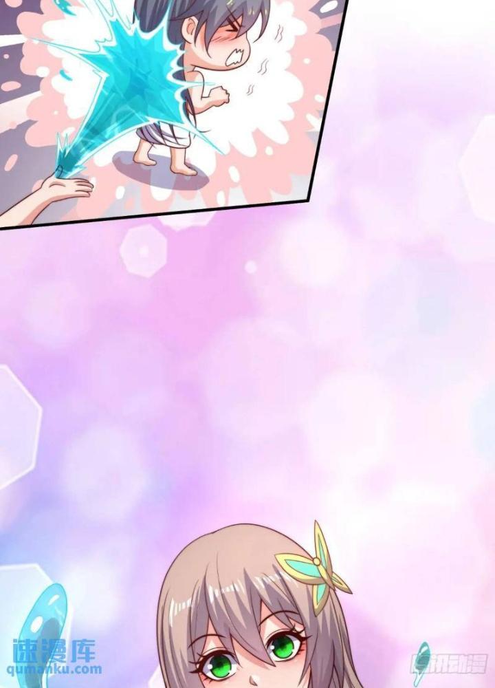 Cẩu Lương Thành Chuẩn Thánh, Ta Được Nữ Đế Triệu Hoán Chapter 63 - Trang 3