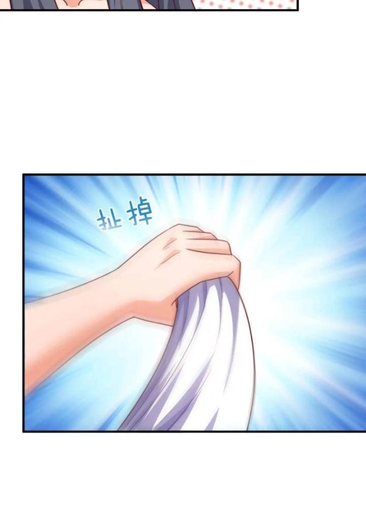 Cẩu Lương Thành Chuẩn Thánh, Ta Được Nữ Đế Triệu Hoán Chapter 63 - Trang 3